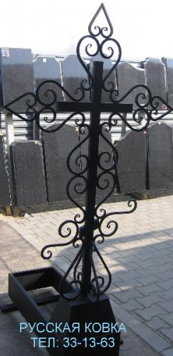 img 0683 0